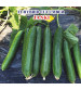 Cucumber / Kakri F1 Iris Janki (Beit Alpha Type) 20 grams